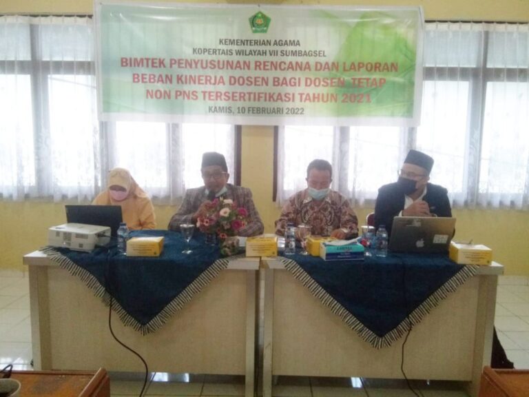 Bimtek Penyusunan RBKD dan BKD bagi Dosen Tetap Non PNS Tersertifikasi Tahun 2021